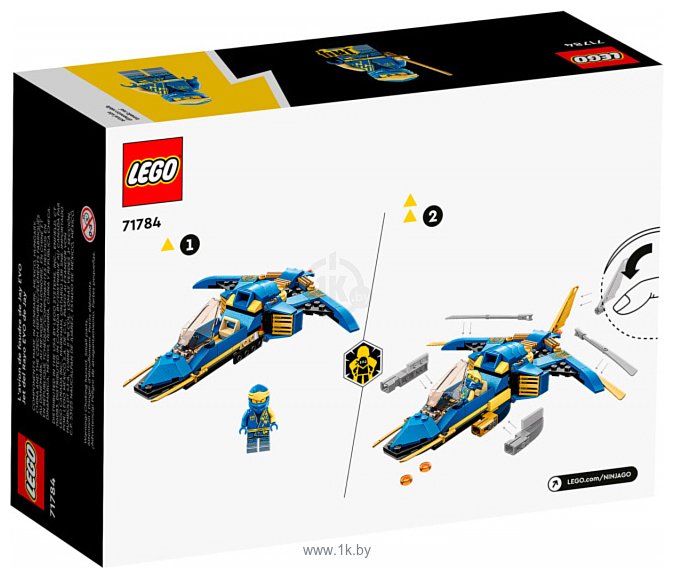 Фотографии LEGO Ninjago 71784 Самолет-молния ЭВО Джея