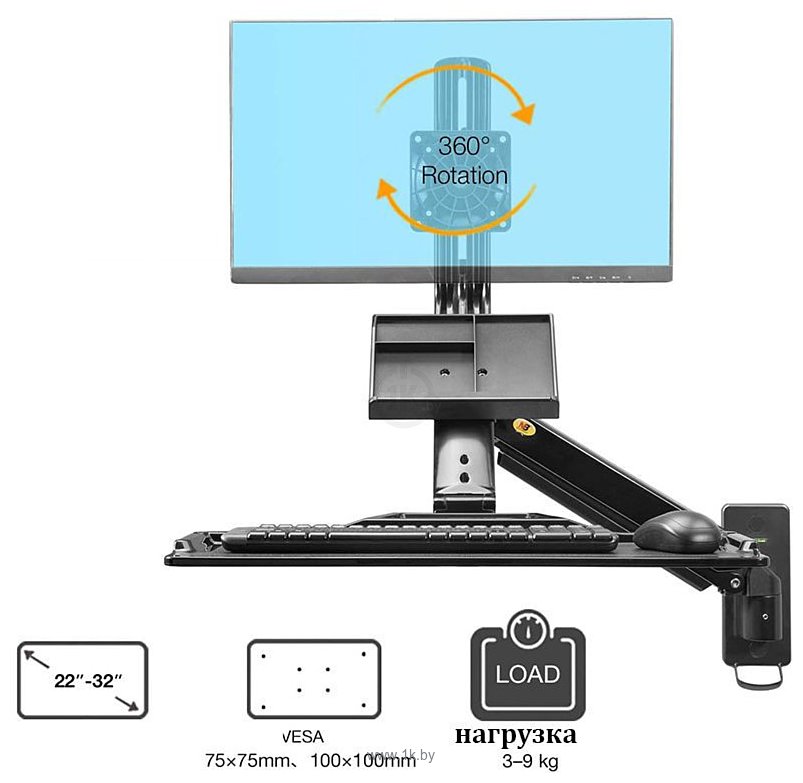 Фотографии NB MB32 (темно-серый)