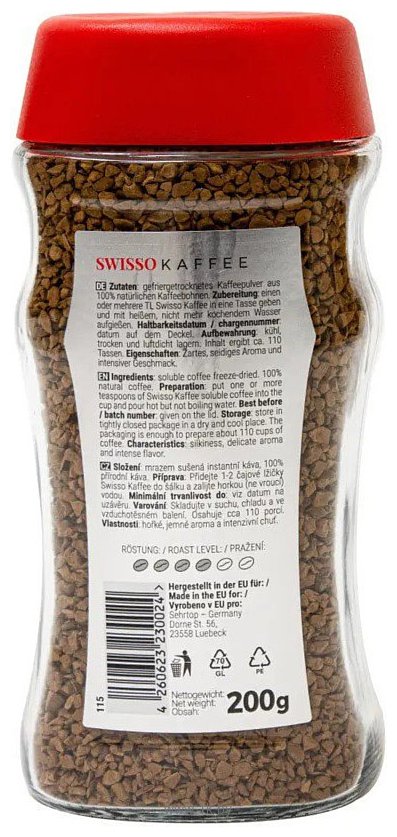 Фотографии Swisso Kaffee Арабика 100% 200 г