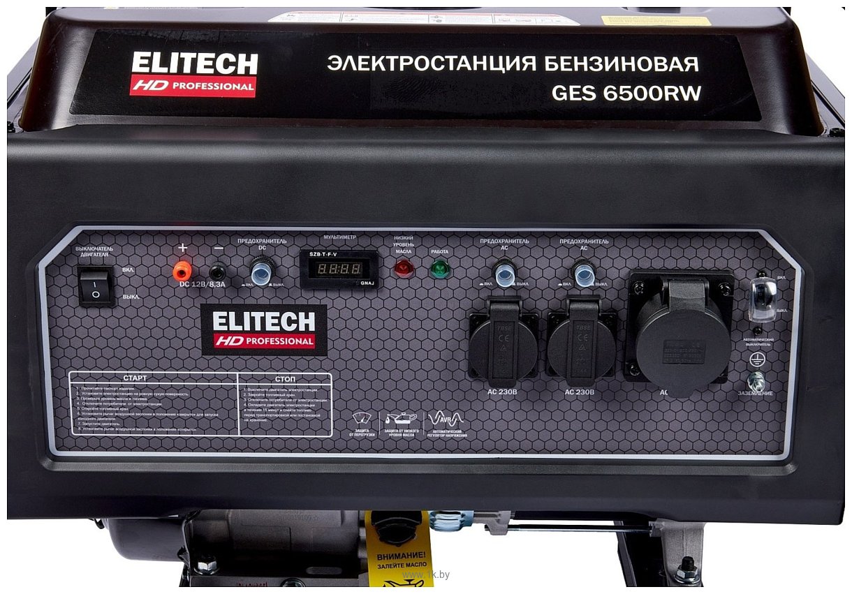 Фотографии ELITECH HD GES 6500RW