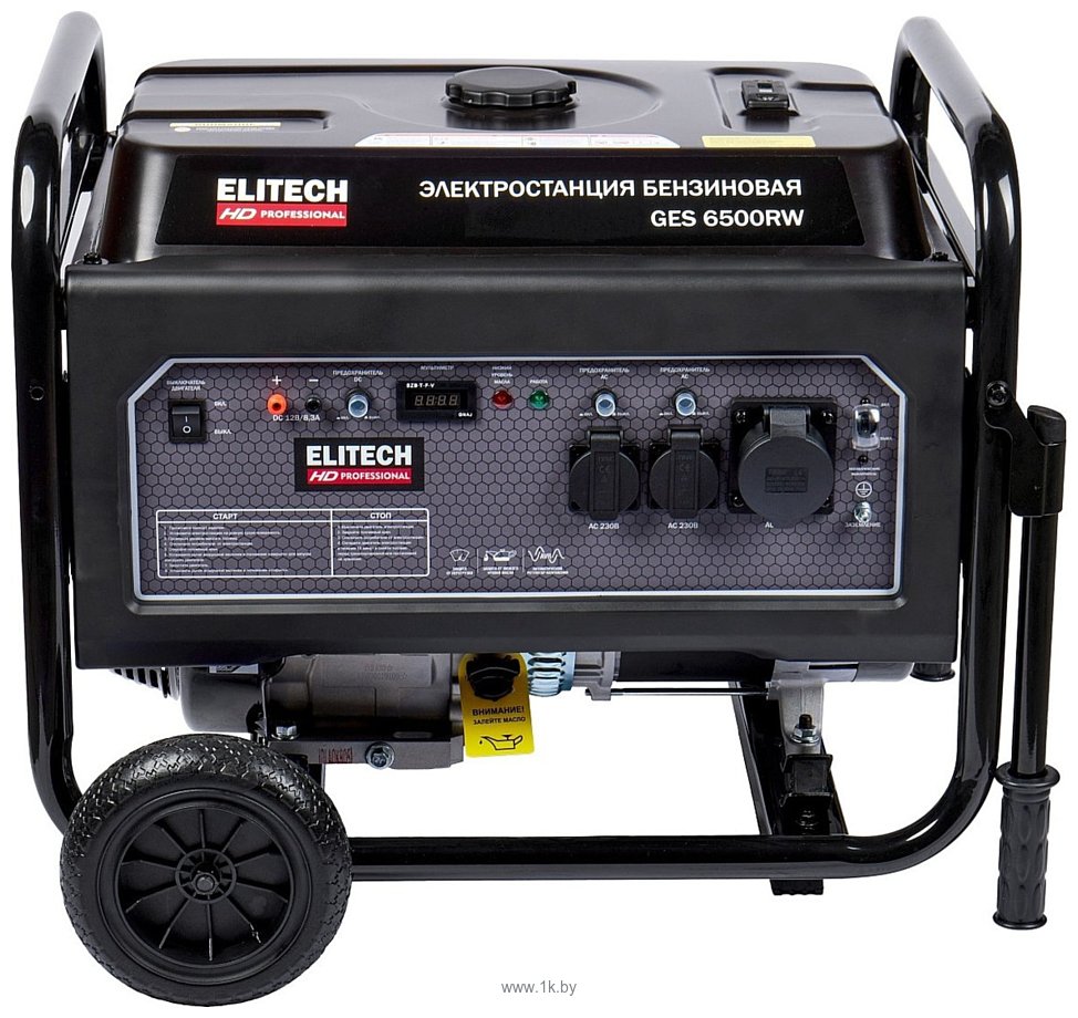 Фотографии ELITECH HD GES 6500RW