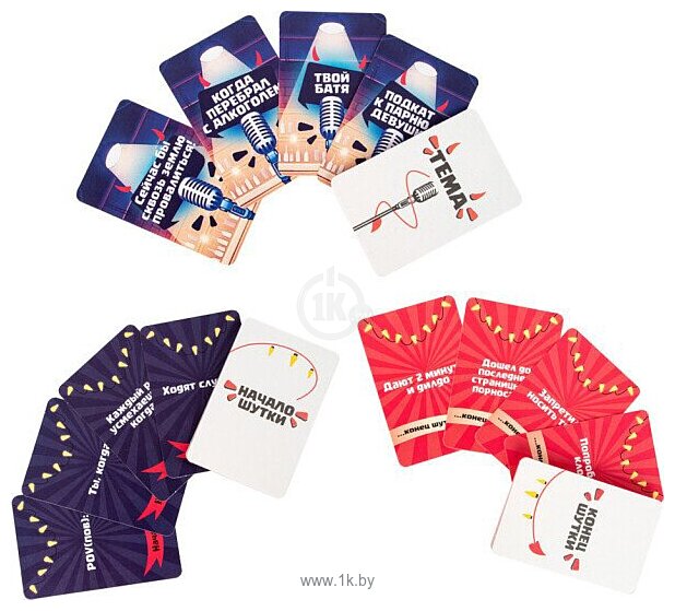 Фотографии Dream Makers Стендап 18+