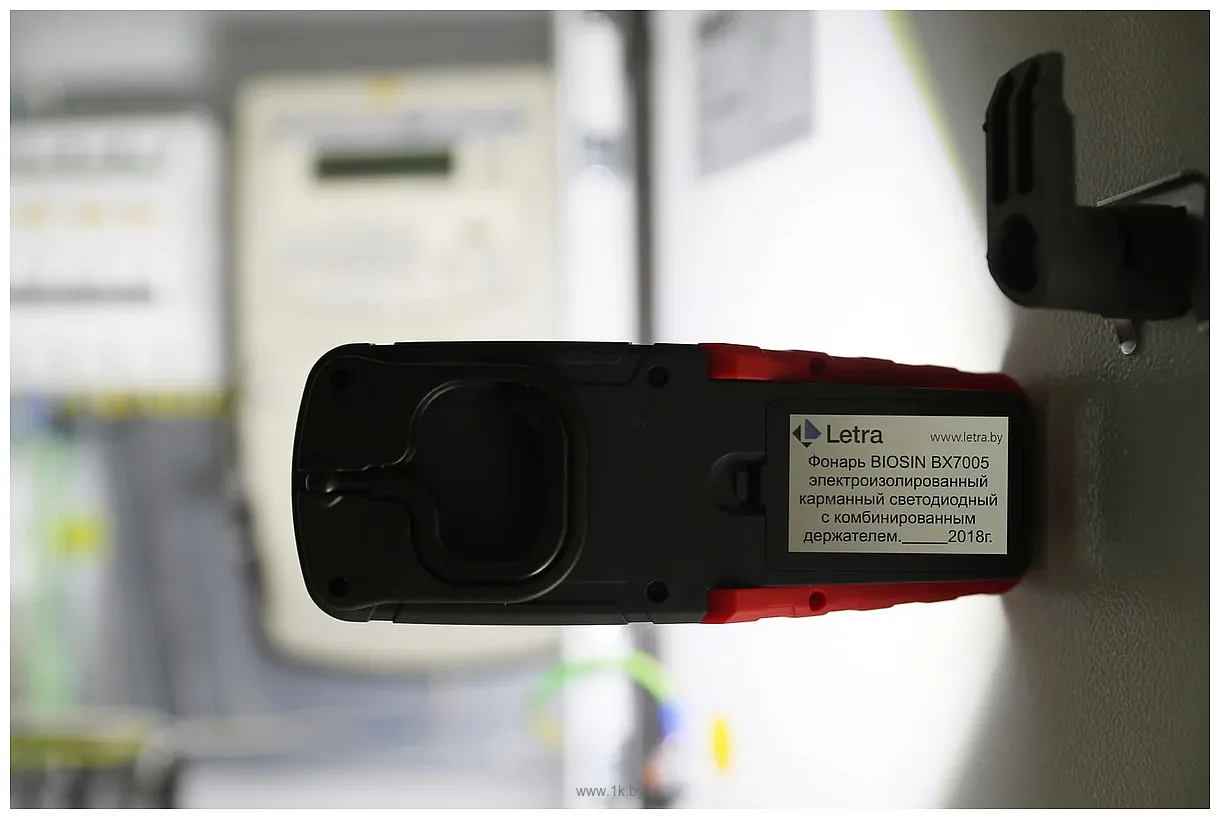 Фотографии Letra Biosin BX7005
