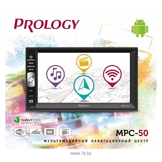 Фотографии Prology MPC-50