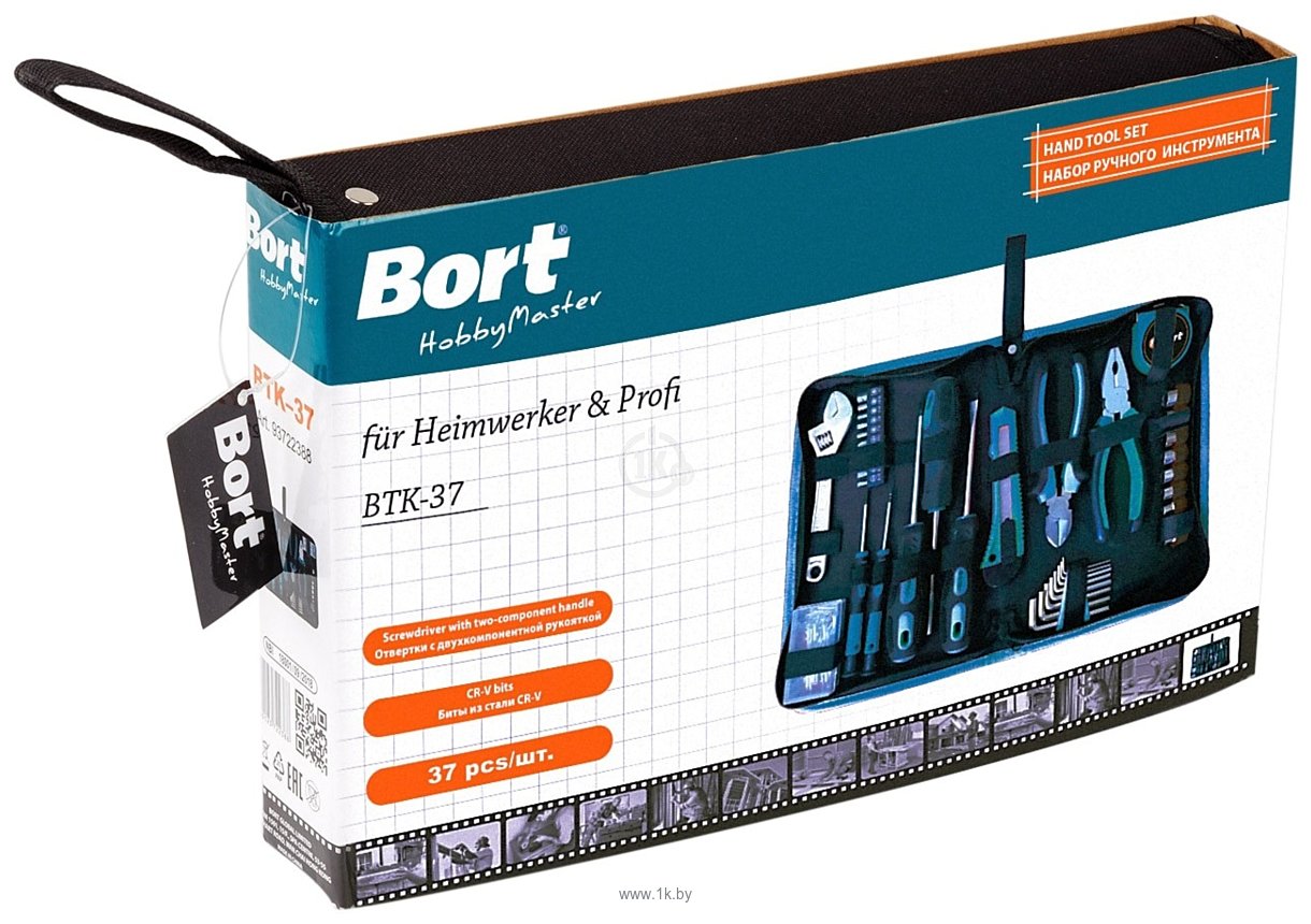 Фотографии Bort BTK-37 36 предметов