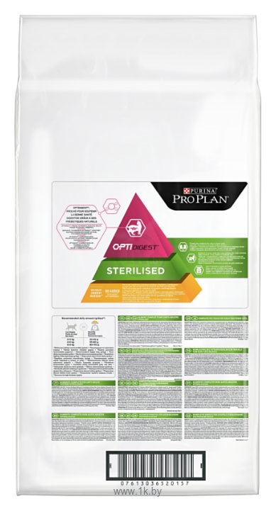 Фотографии Purina Pro Plan (10 кг) Sterilised feline rich in Chicken dry