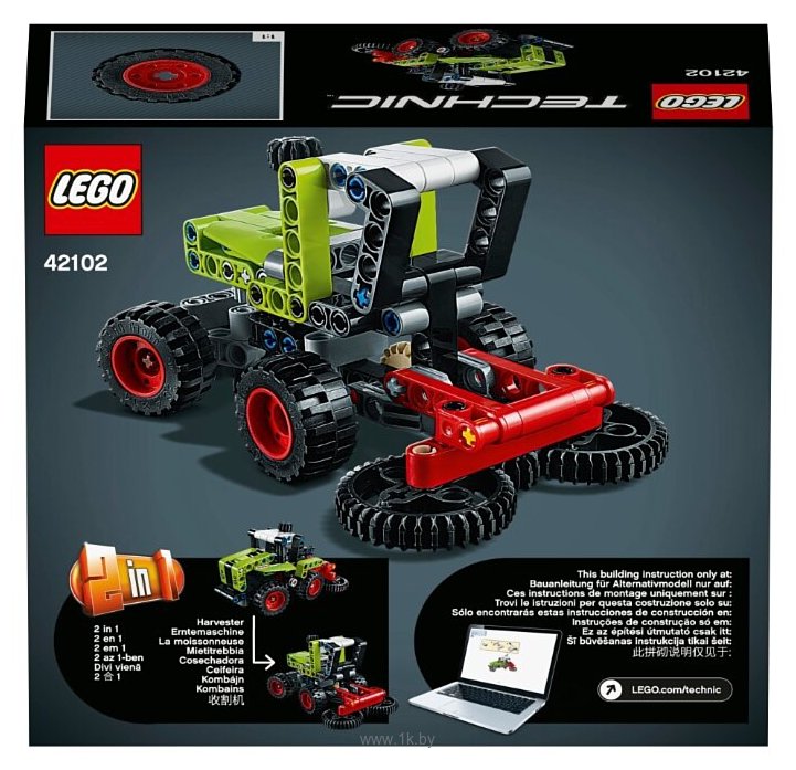 Фотографии LEGO Technic 42102 Mini CLAAS XERION