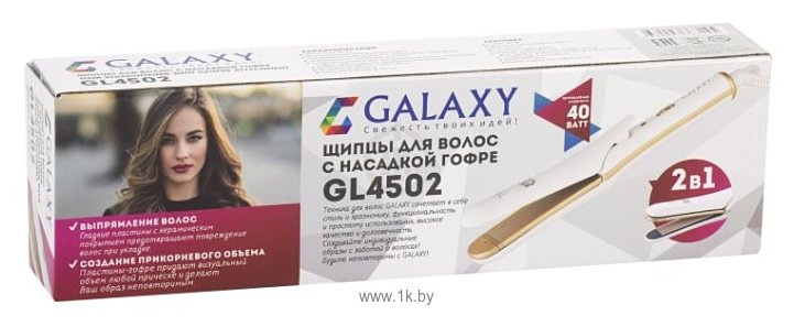 Фотографии Galaxy GL4502