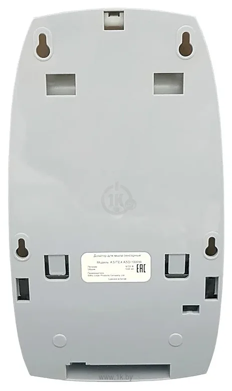 Фотографии Ksitex AFD-1000W