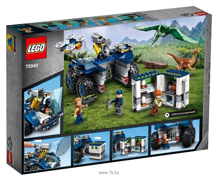 Фотографии LEGO Jurassic World 75940 Побег галлимима и птеранодона