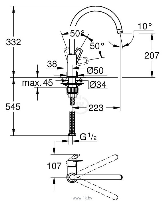 Фотографии Grohe BauLoop 31232001