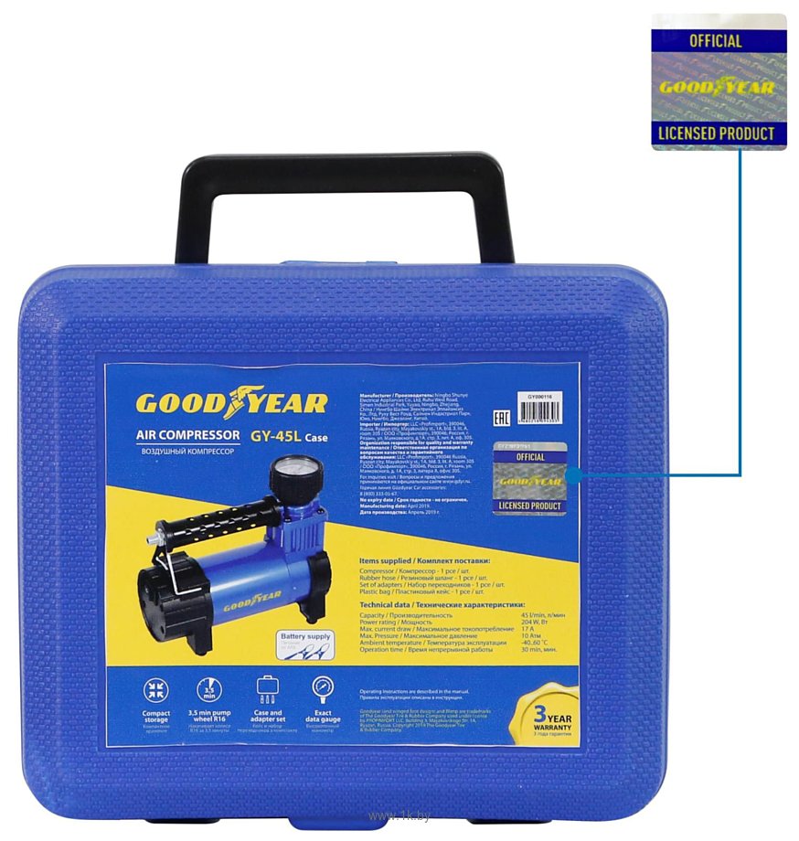 Фотографии Goodyear GY-45L