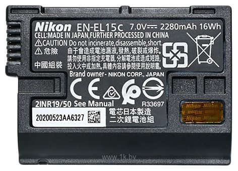 Фотографии Nikon EN-EL15c