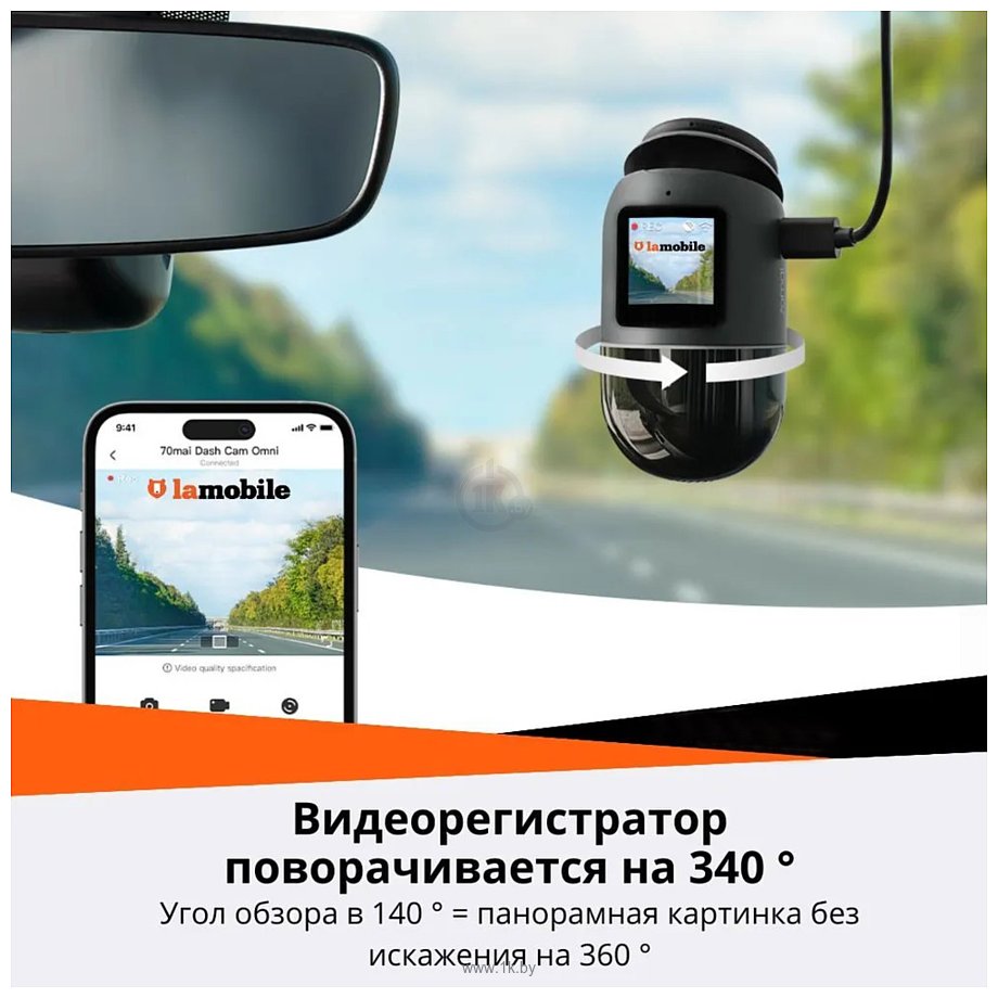 Фотографии 70mai Dash Cam Omni 32GB (черный/серый)