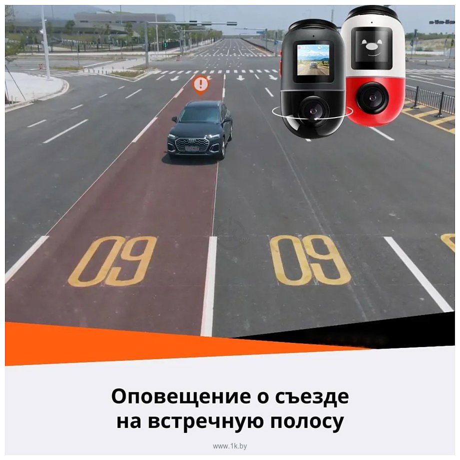 Фотографии 70mai Dash Cam Omni 32GB (черный/серый)