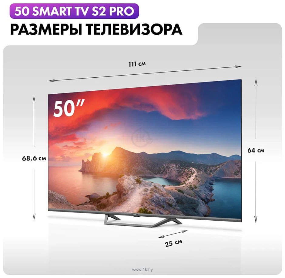 Фотографии Haier 50 Smart TV S2 Pro