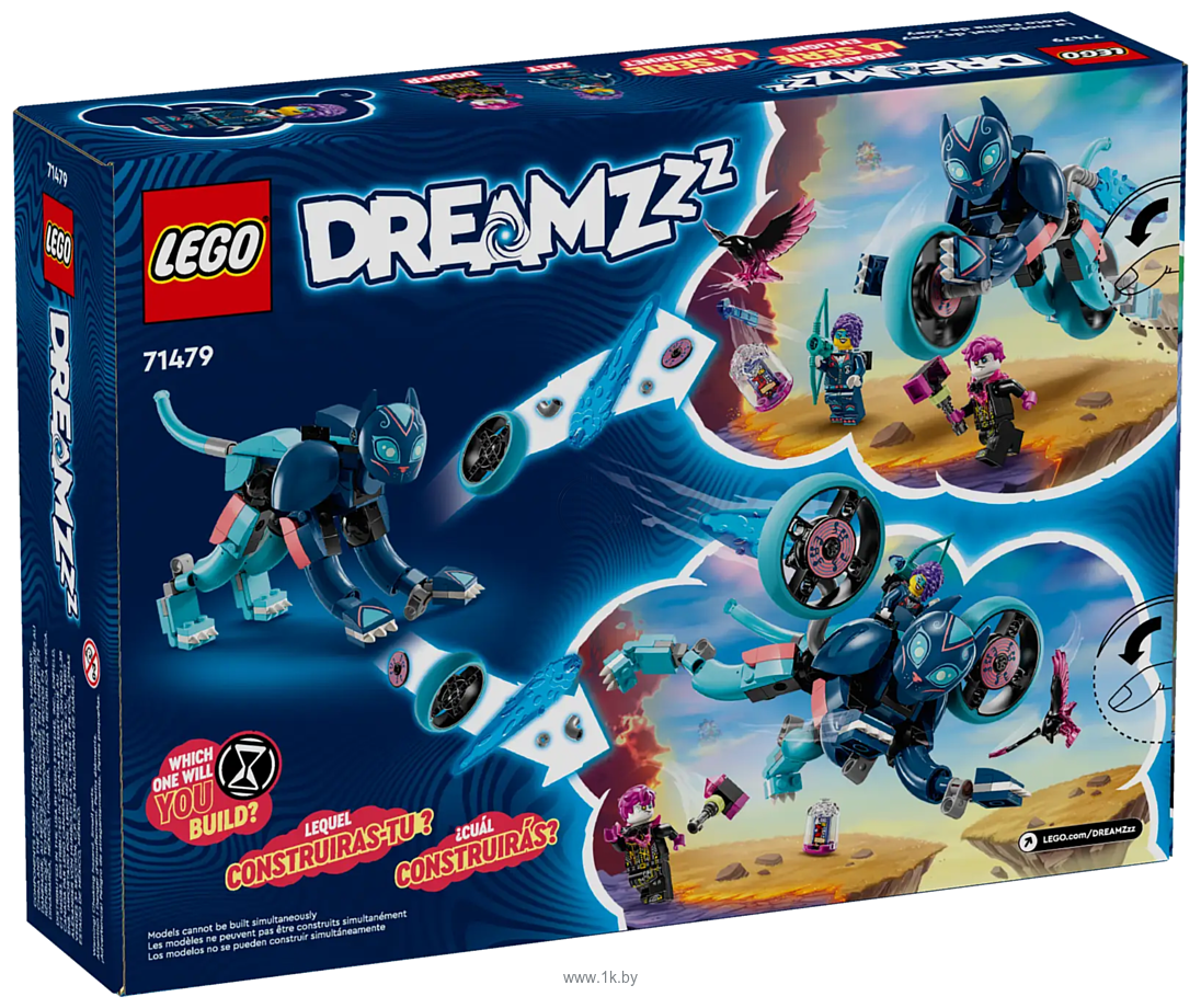 Фотографии LEGO DREAMZzz 71479 Кошачий мотоцикл Зои