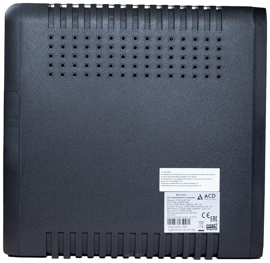 Фотографии ACD PW-Slim 700 82N-C24004-00G
