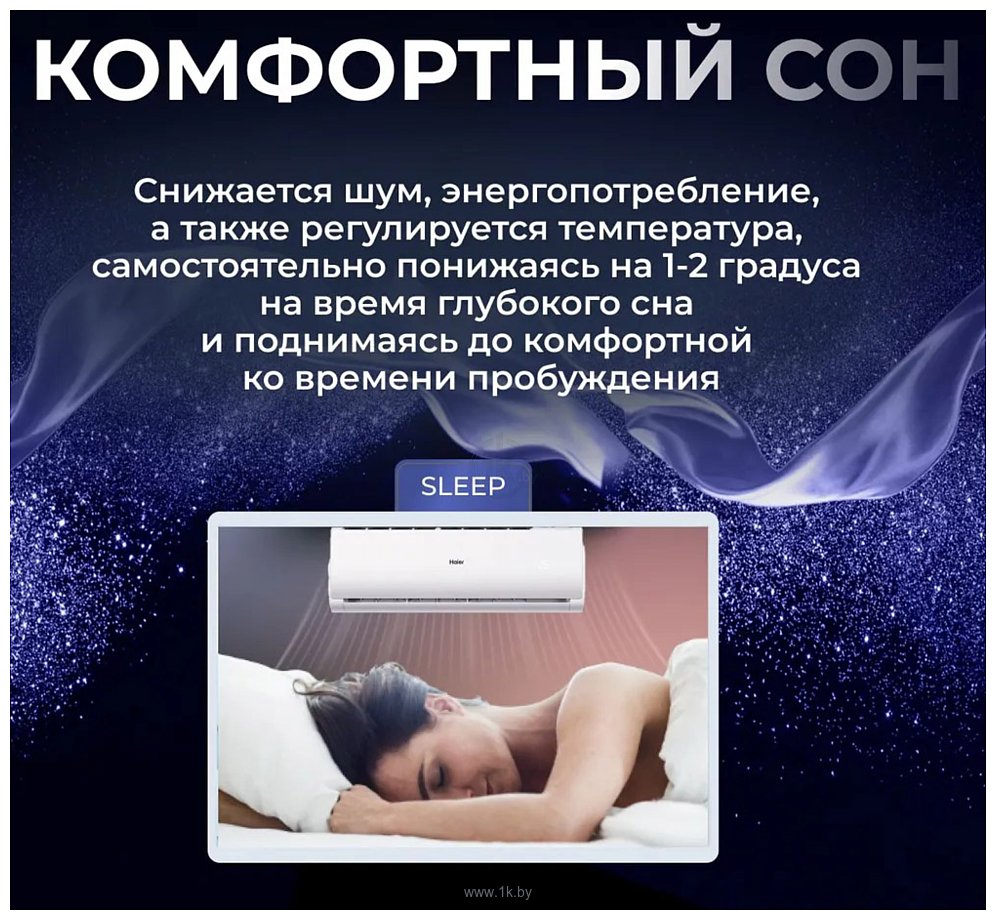 Фотографии Suzuki SUSH-C092BE/SURH-C092BE