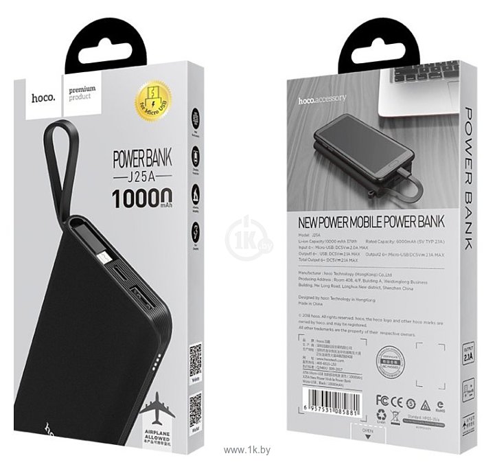 Фотографии Hoco J25A New power 10000 mAh Micro-USB cable