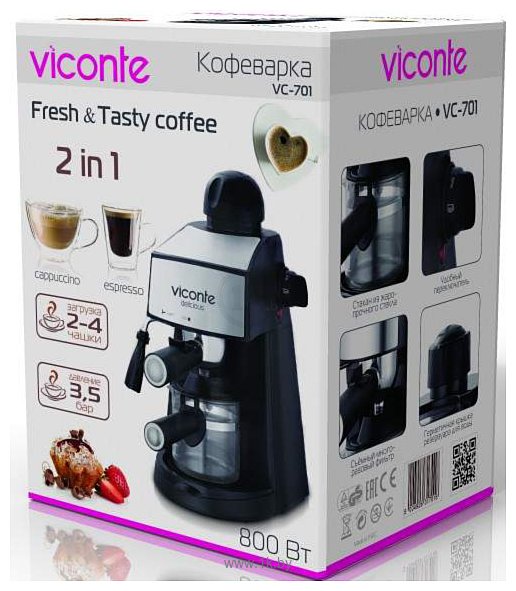 Фотографии Viconte VC-701 (кофеварка)