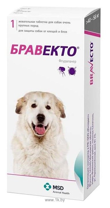 Фотографии Бравекто (MSD Animal Health) таблетки от блох и клещей для собак 40-56 кг
