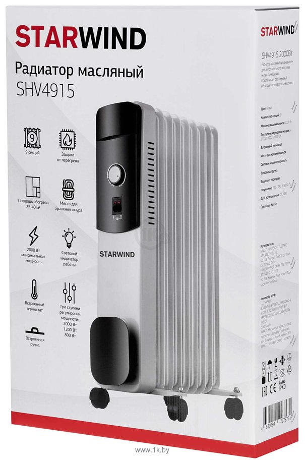 Фотографии StarWind SHV4915