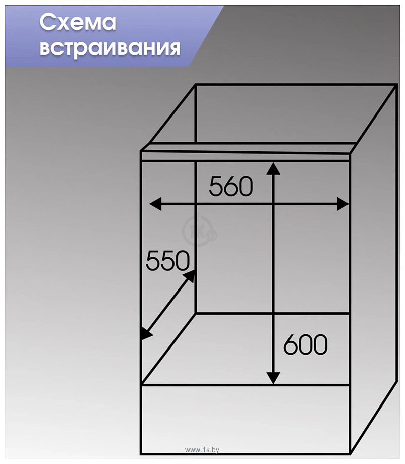 Фотографии Zigmund & Shtain E 171 W