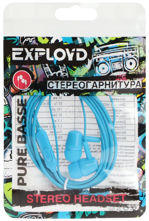 Фотографии EXPLOYD EX-HP-1369