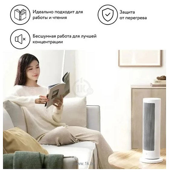 Фотографии Xiaomi Mijia Vertical Heater Graphene Heating 2000W LSNFJ04ZM (с переходником на евровилку)