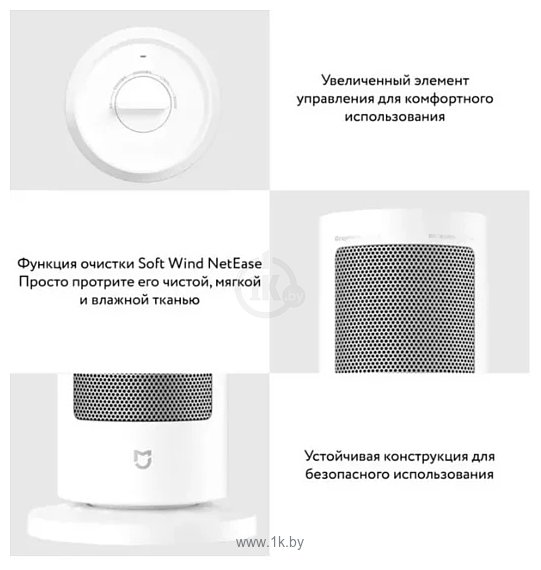 Фотографии Xiaomi Mijia Vertical Heater Graphene Heating 2000W LSNFJ04ZM (с переходником на евровилку)