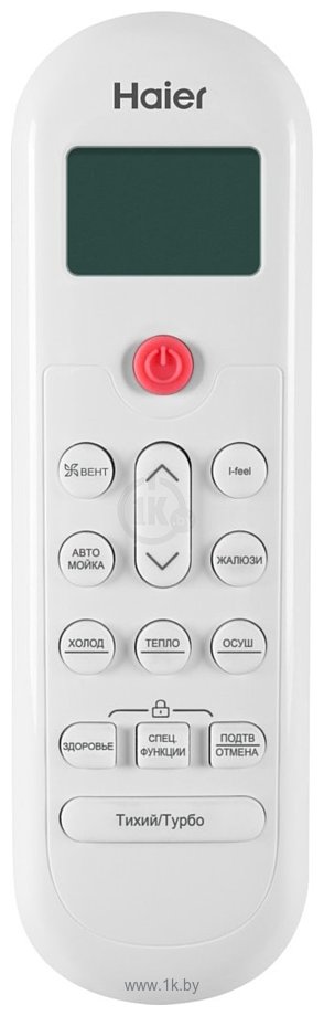 Фотографии Haier Coral DC Inverter AS100HPL1HRA/1U100HPL1FRA