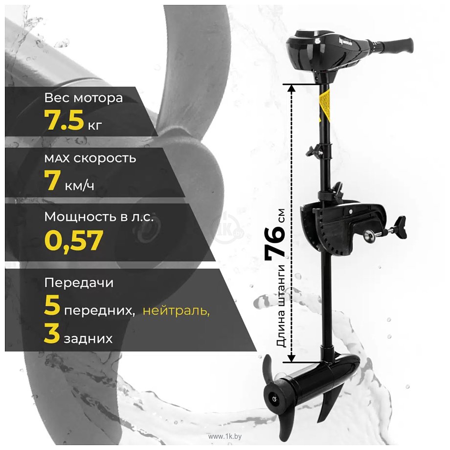 Фотографии Nisus 40 LBS N-TM-40