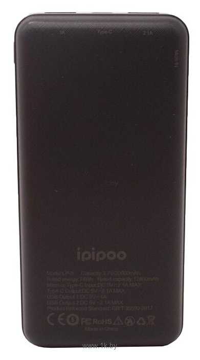 Фотографии ipipoo LP-3 20000 mAh