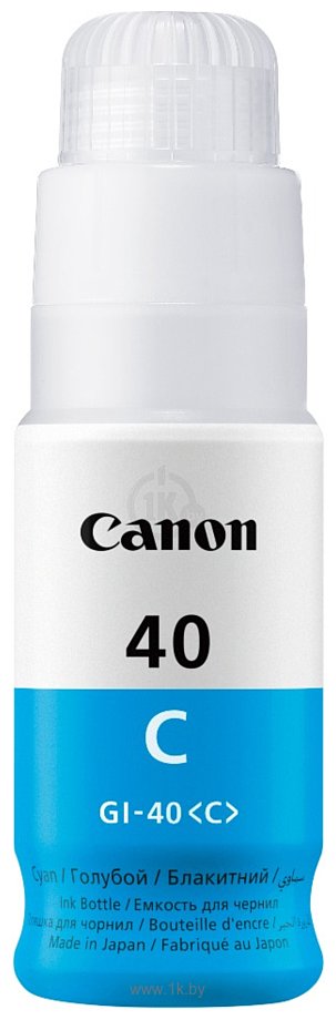 Фотографии Аналог Canon GI-40 C