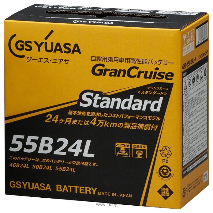 Фотографии GS Yuasa GranCruise Standard GST-55B24L (45Ah)