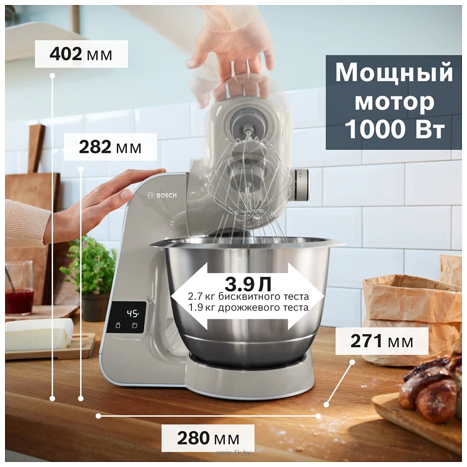 Фотографии Bosch MUM5XL72