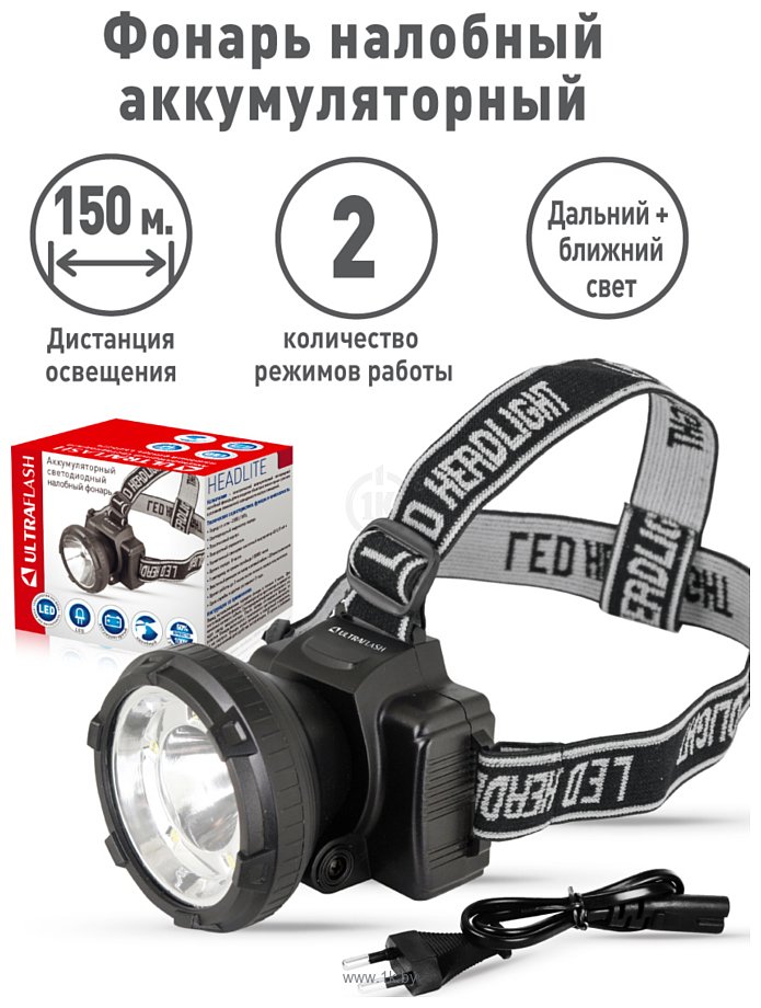 Фотографии Ultraflash LED5367