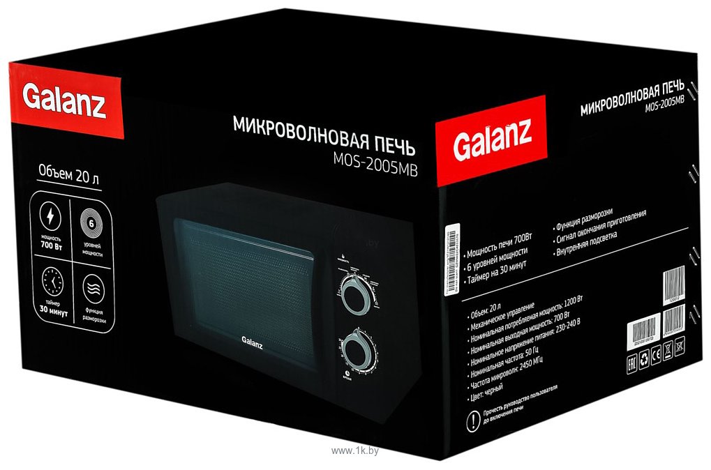 Фотографии Galanz MOS-2005MB