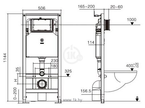 Фотографии WeltWasser Amberg 506 + Salzbach 043 MT-BL + Amberg RD-MT CR (черный матовый)