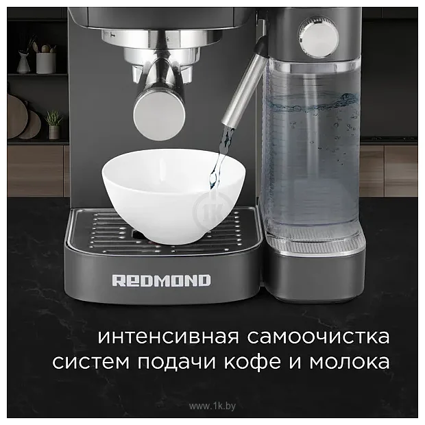 Фотографии Redmond CM702 (черный/хром)