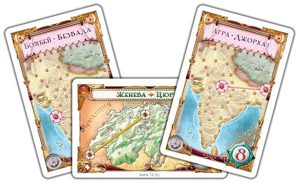 Фотографии Мир Хобби Ticket to Ride: Индия и Швейцария