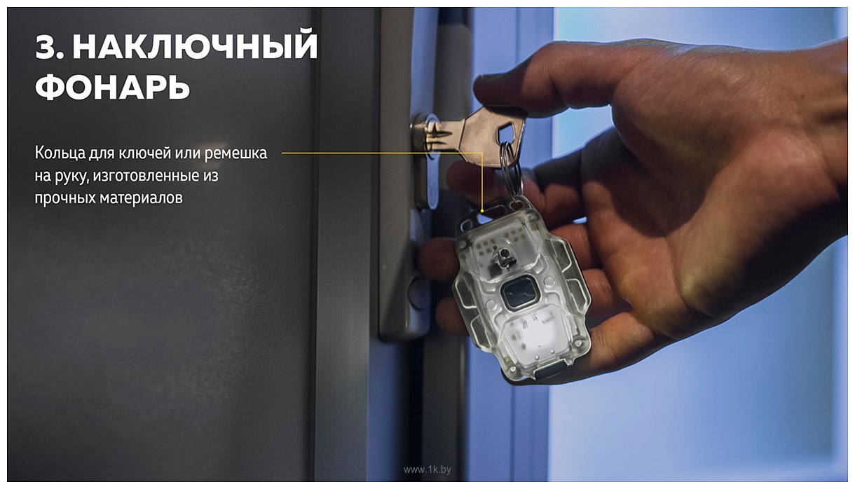 Фотографии Armytek Crystal USB-C (серый)
