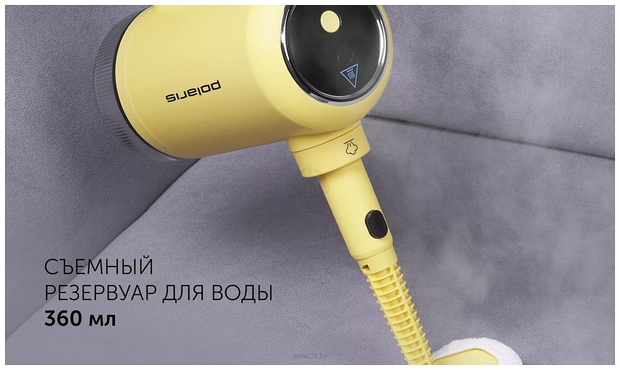 Фотографии Polaris PSC 1712C (желтый)