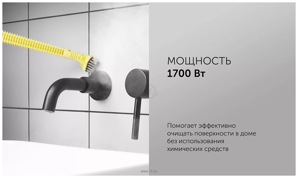 Фотографии Polaris PSC 1712C (желтый)