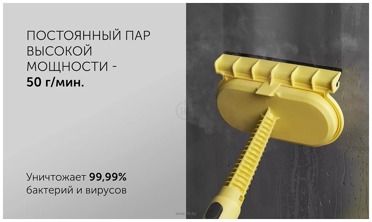 Фотографии Polaris PSC 1712C (желтый)