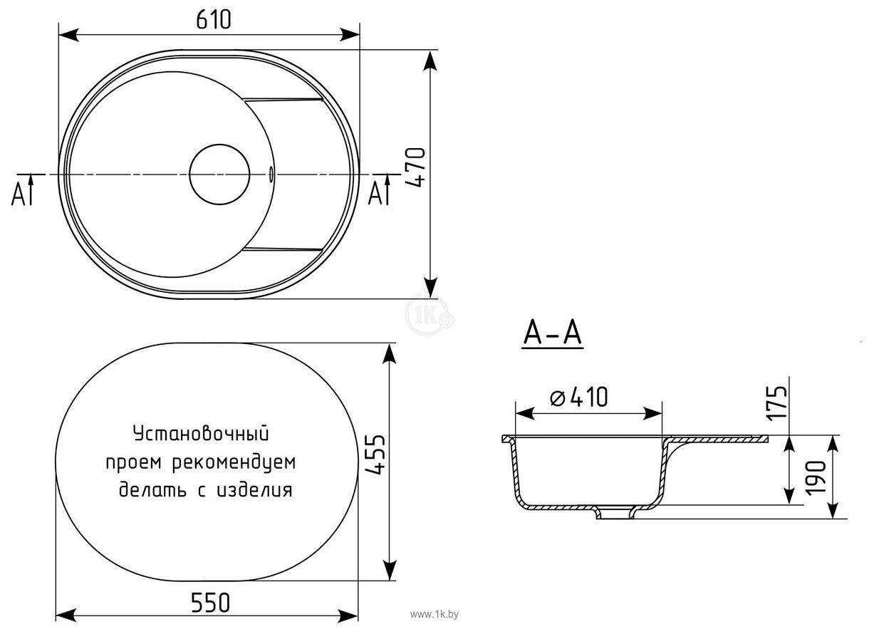 Фотографии Practik PR-M 610