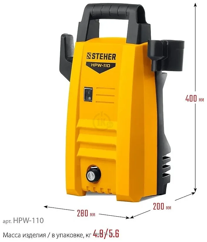 Фотографии Steher HPW-110
