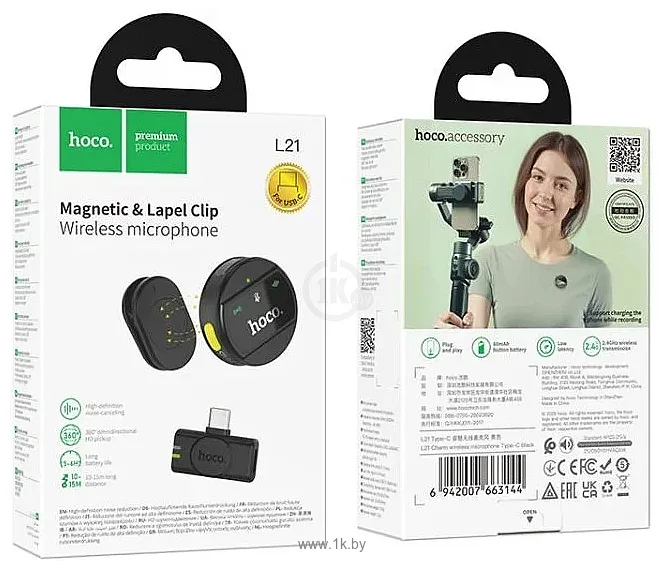 Фотографии Hoco L21 USB Type-C Фотографии Hoco L21 USB Type-C