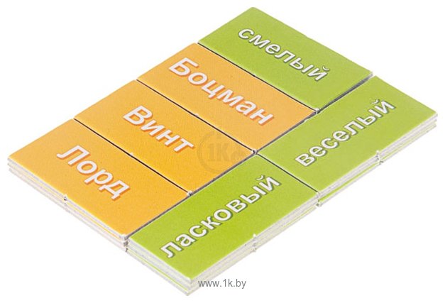 Фотографии Status Belli Три щенка